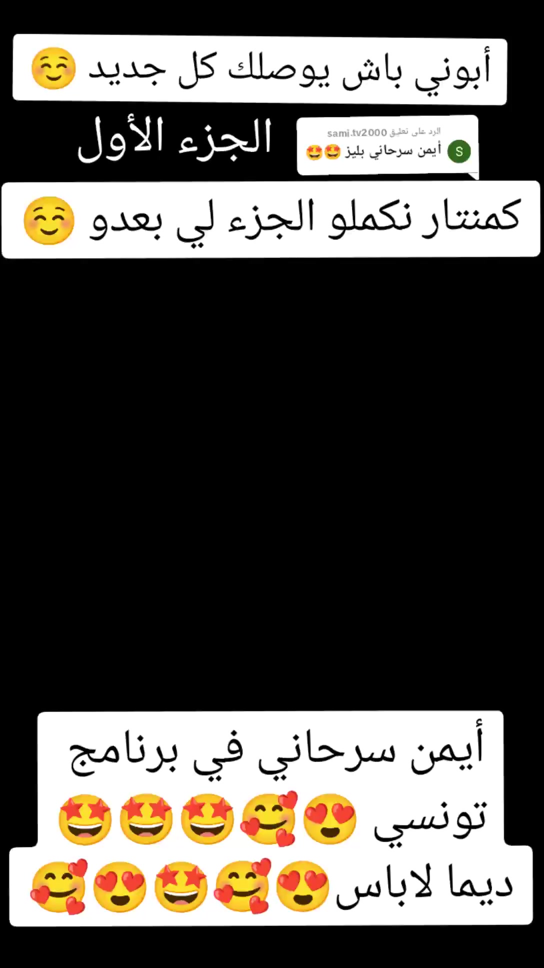 @Samilt2000