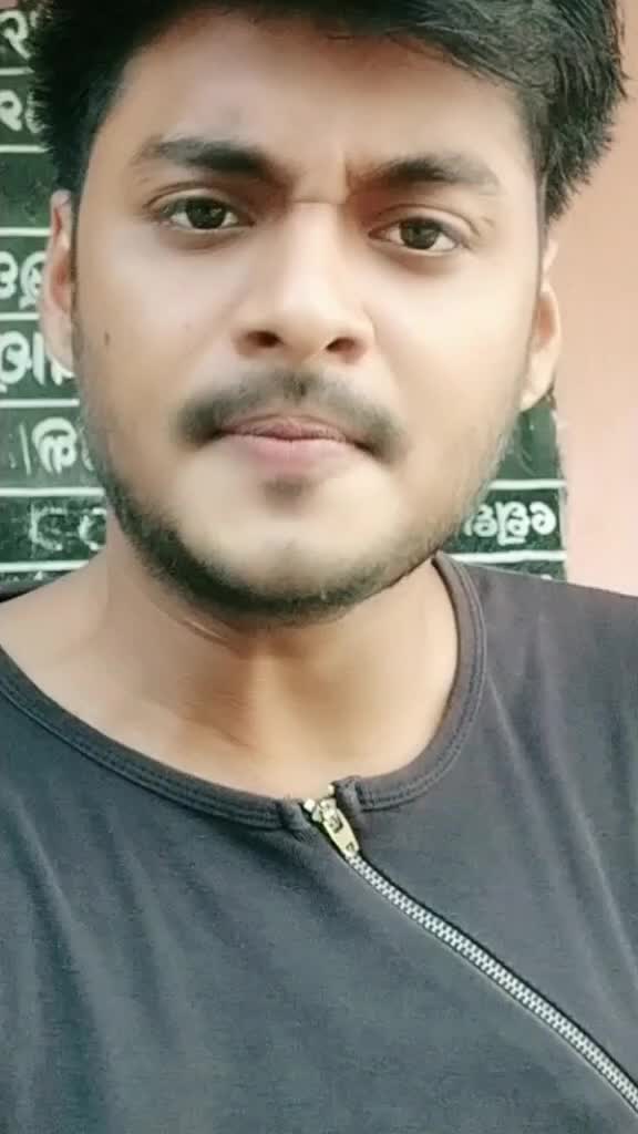 @Santosh Pradhan