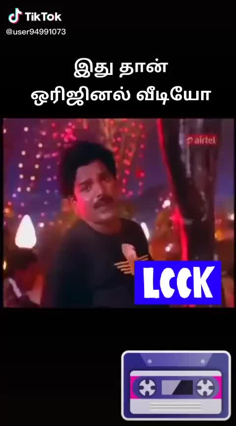 @D Parimala