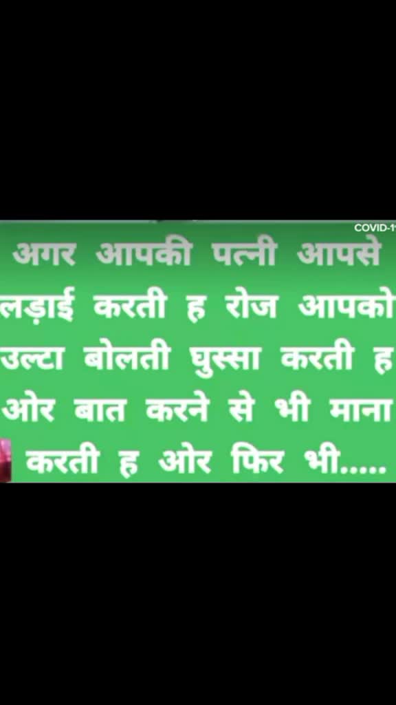 @nishu takia