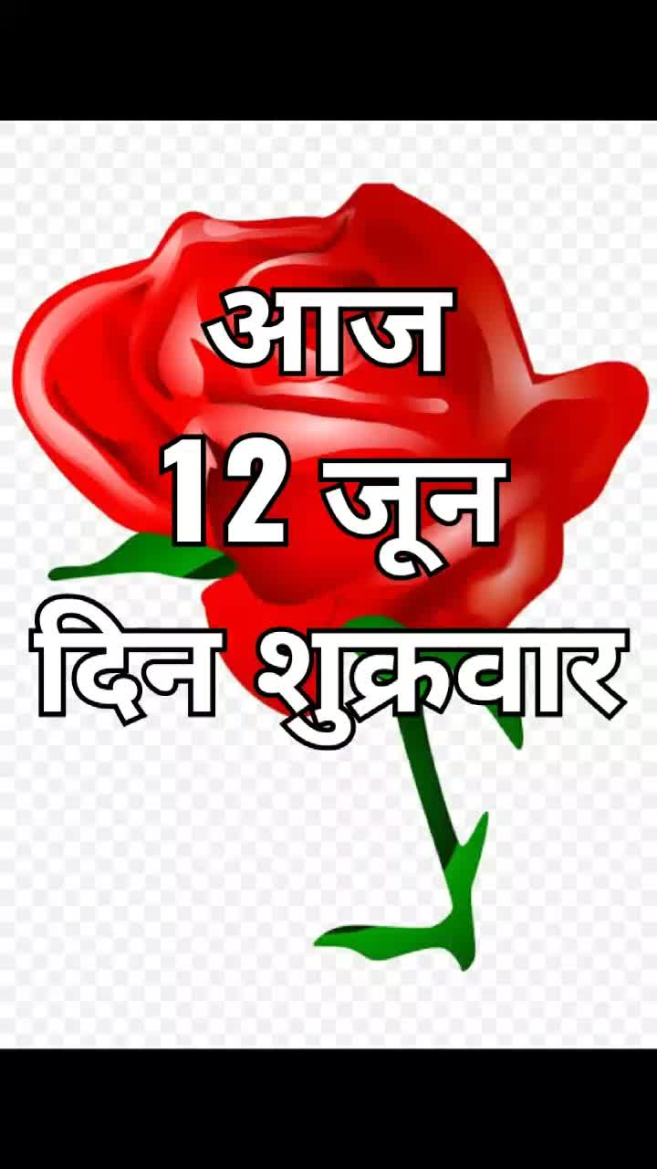 @Mr_Kc_Chandel