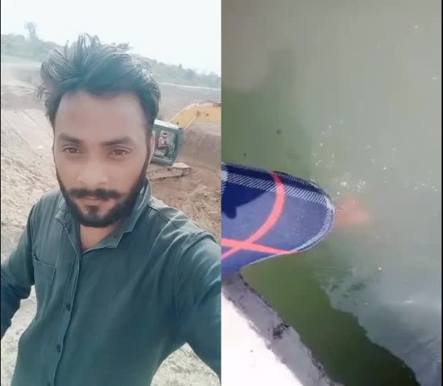 @RavinderThakur167