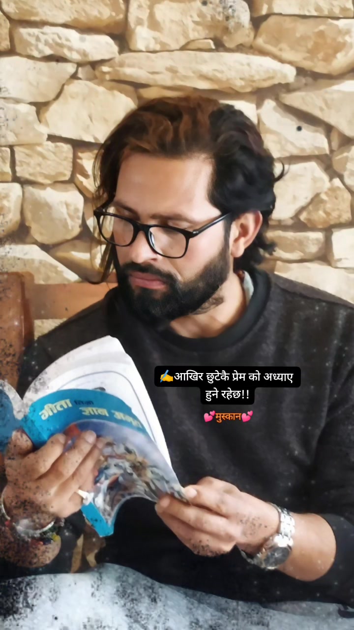 @muskandhakal14