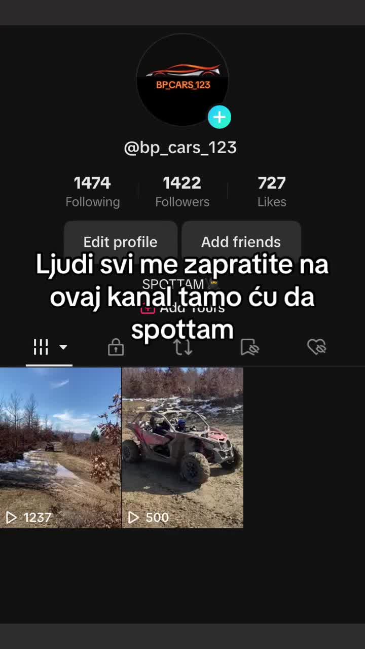 @ИМАН_spotter🥷