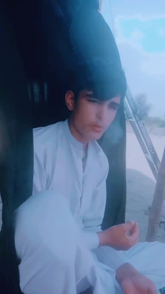 @amar gulli