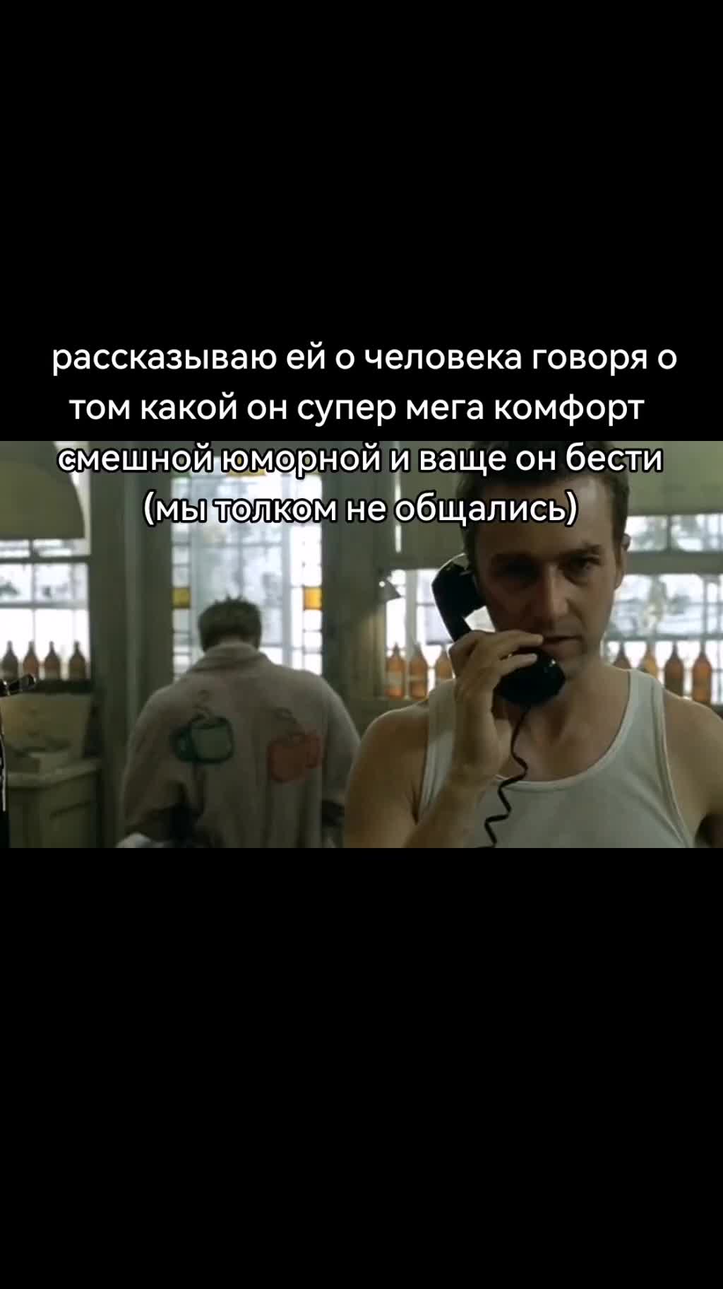 @ляляля
