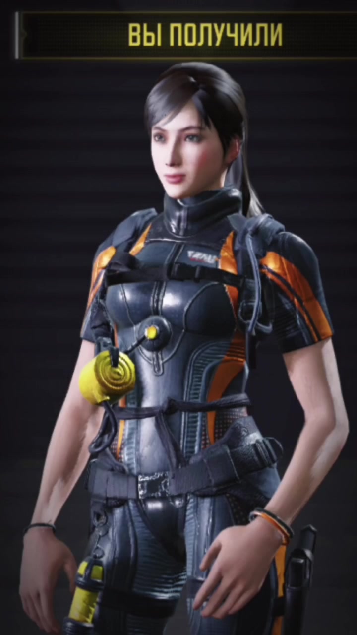 @Kira