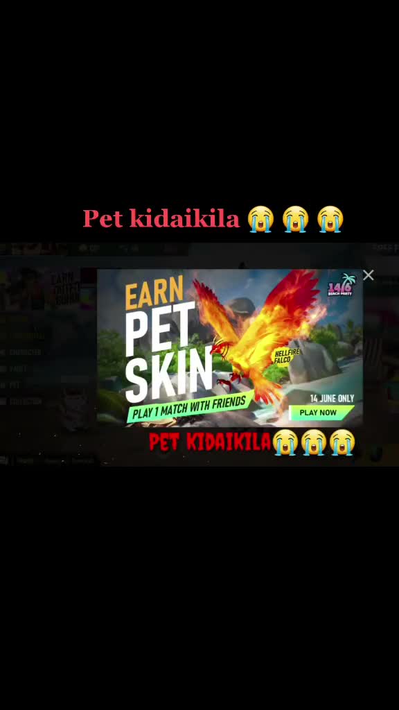 @꧁༒தமிழன்டா༒꧂