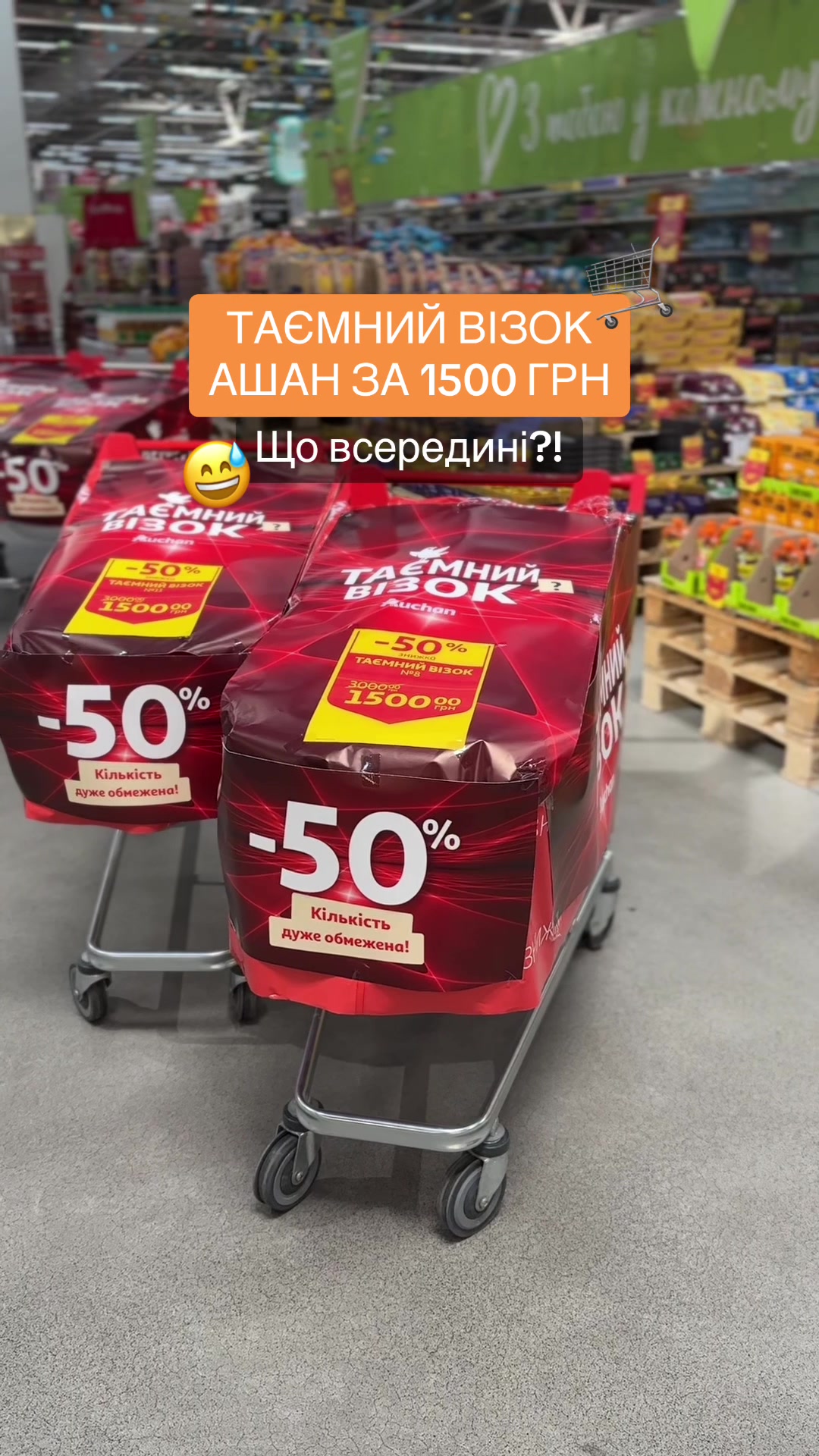 @Юля | Розпаковки & lifestyle