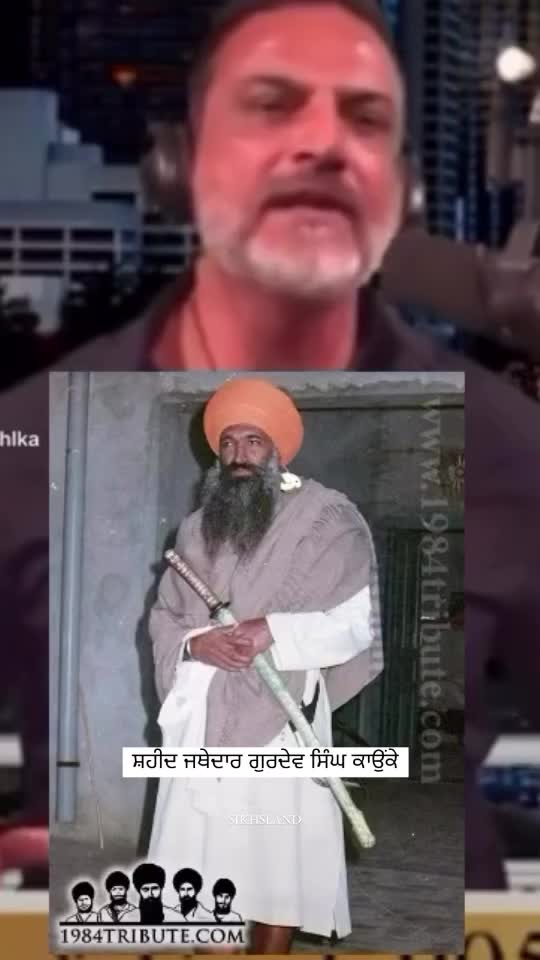 @Panjabi