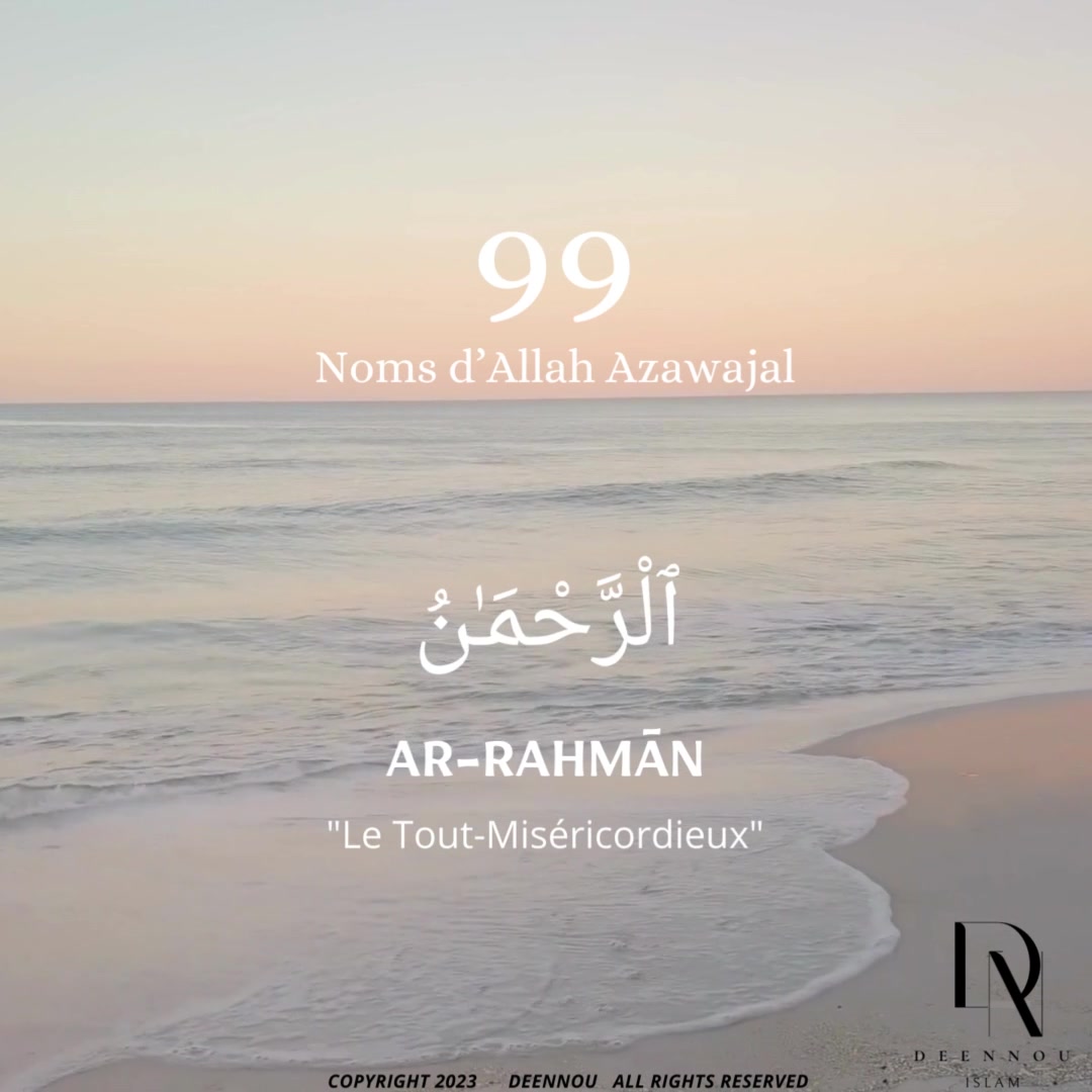 @Deennou