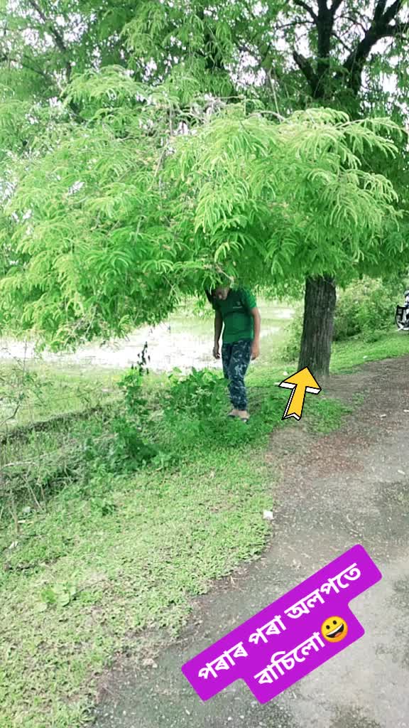 @Jeet Aran