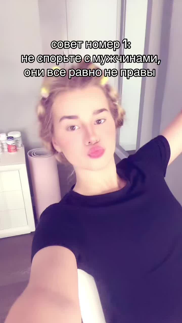 @wyrtww