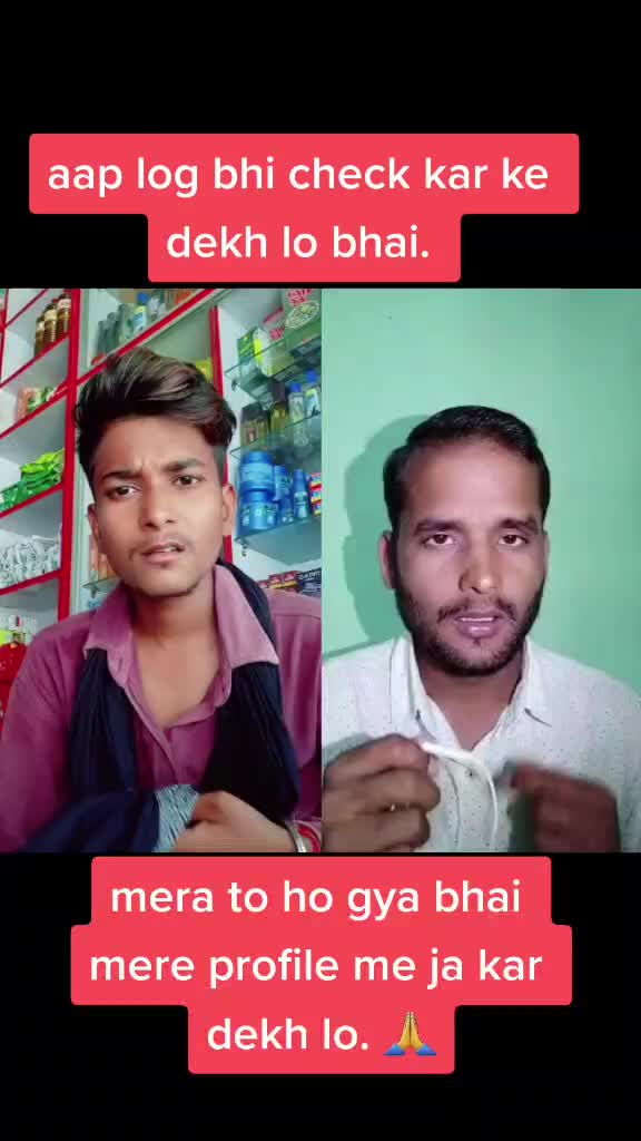 @Ashutosh Bniya