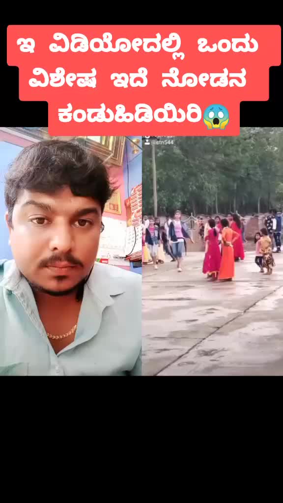 @Chandra Shekar Gk