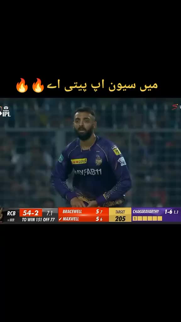 @SMRITI MANDHNA👑