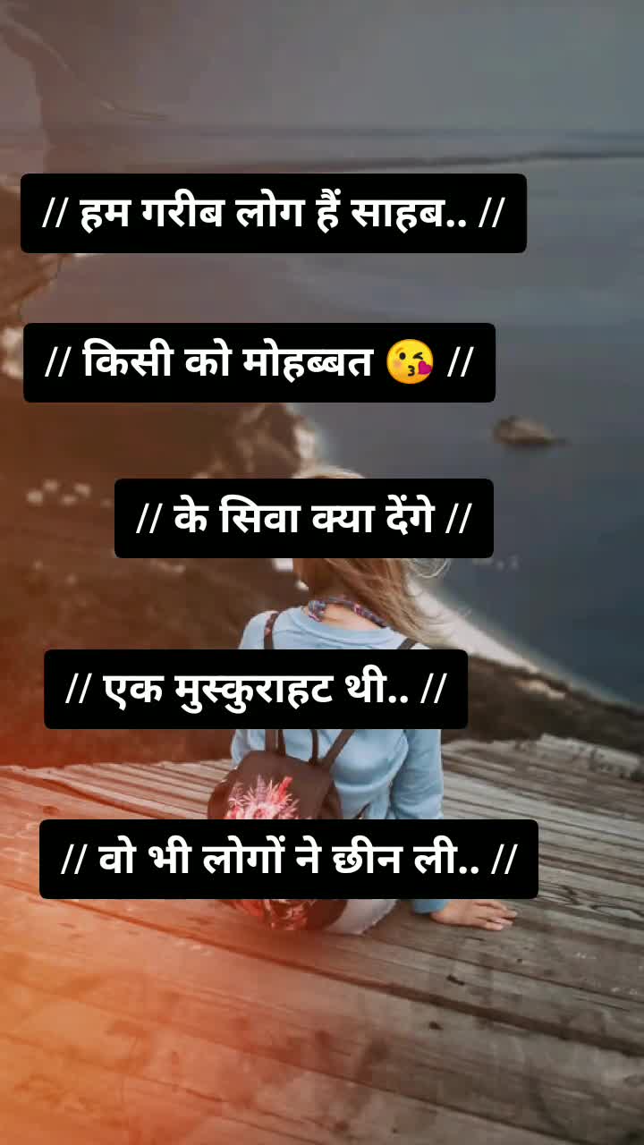 @Puja choudhary