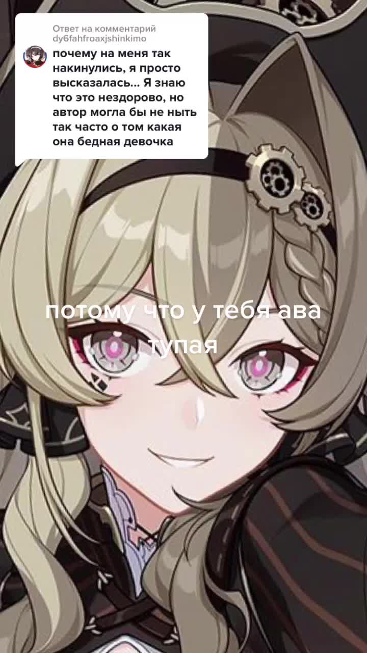 @пшао