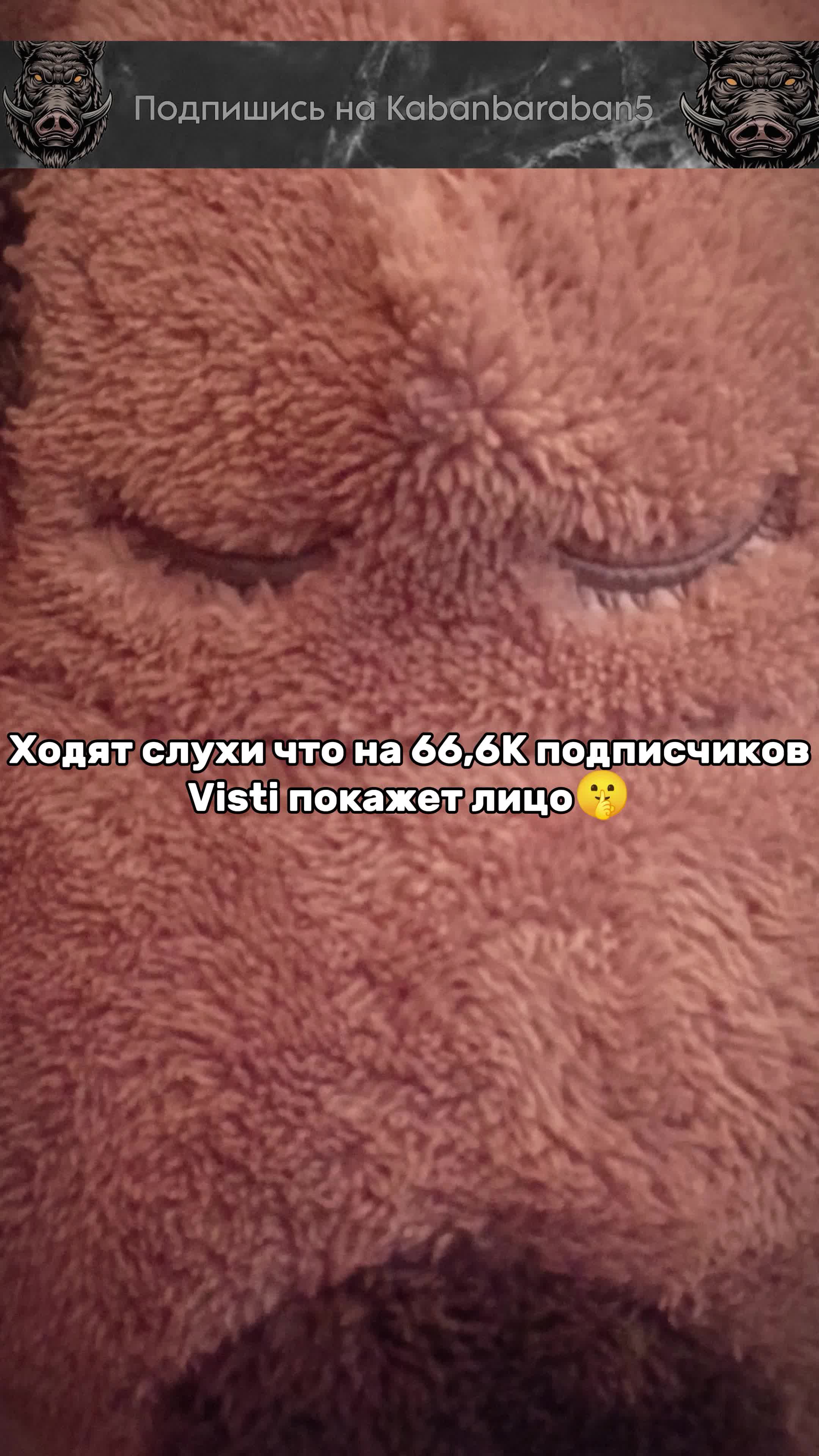 @ViSti