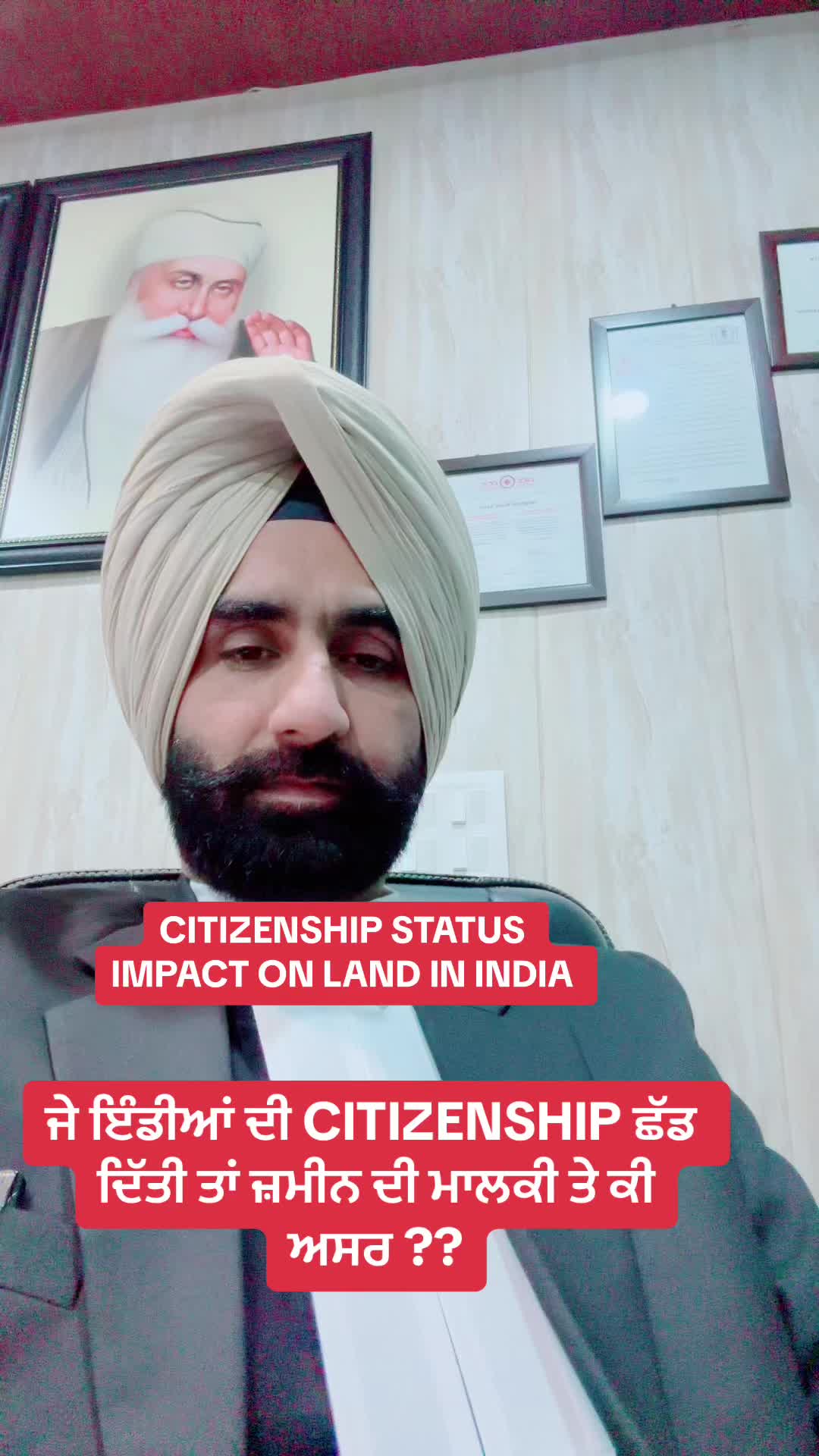 @Jaswant singh Advocate