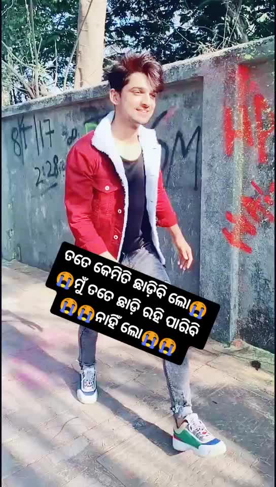 @R. K sahoo