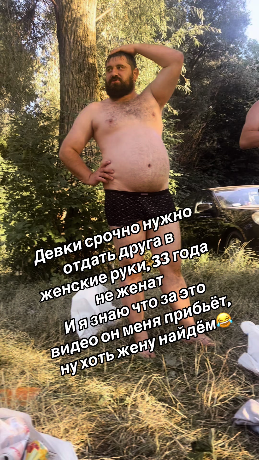 @🦁ViKtOrInO4Ka🦁