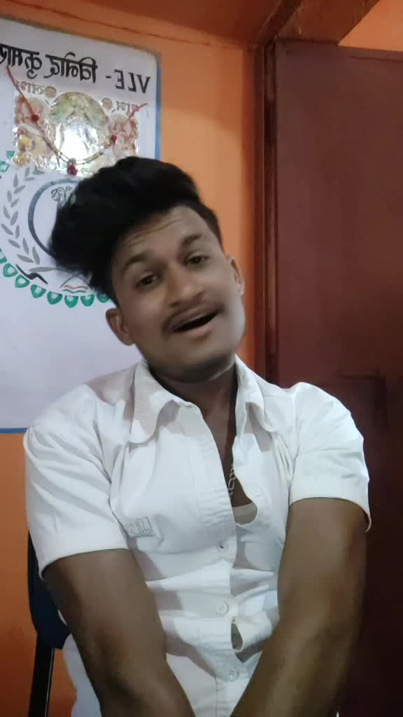 @Rudra Goswami