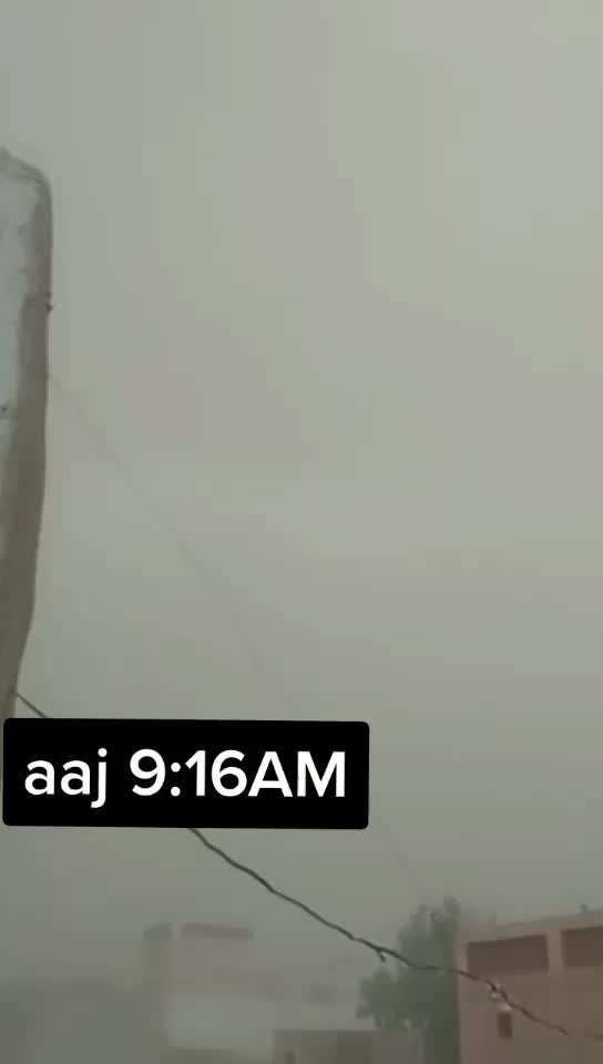 @Jaypal Aalriya