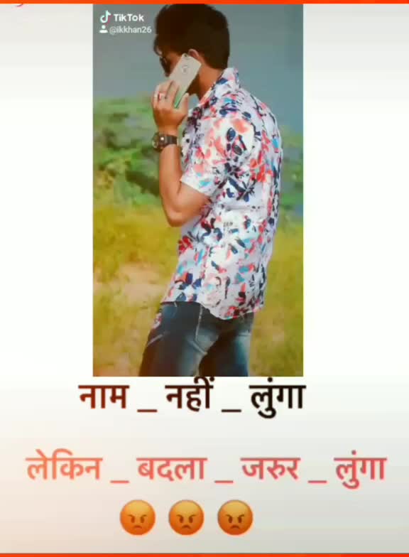 @Ik.Khan