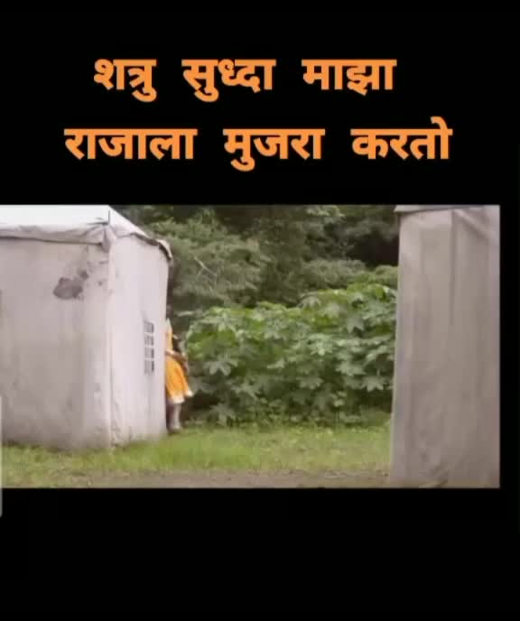 @SHUBHAM SAWARKAR ™