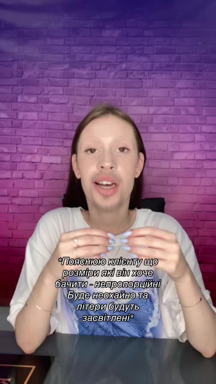 @GeronPrint