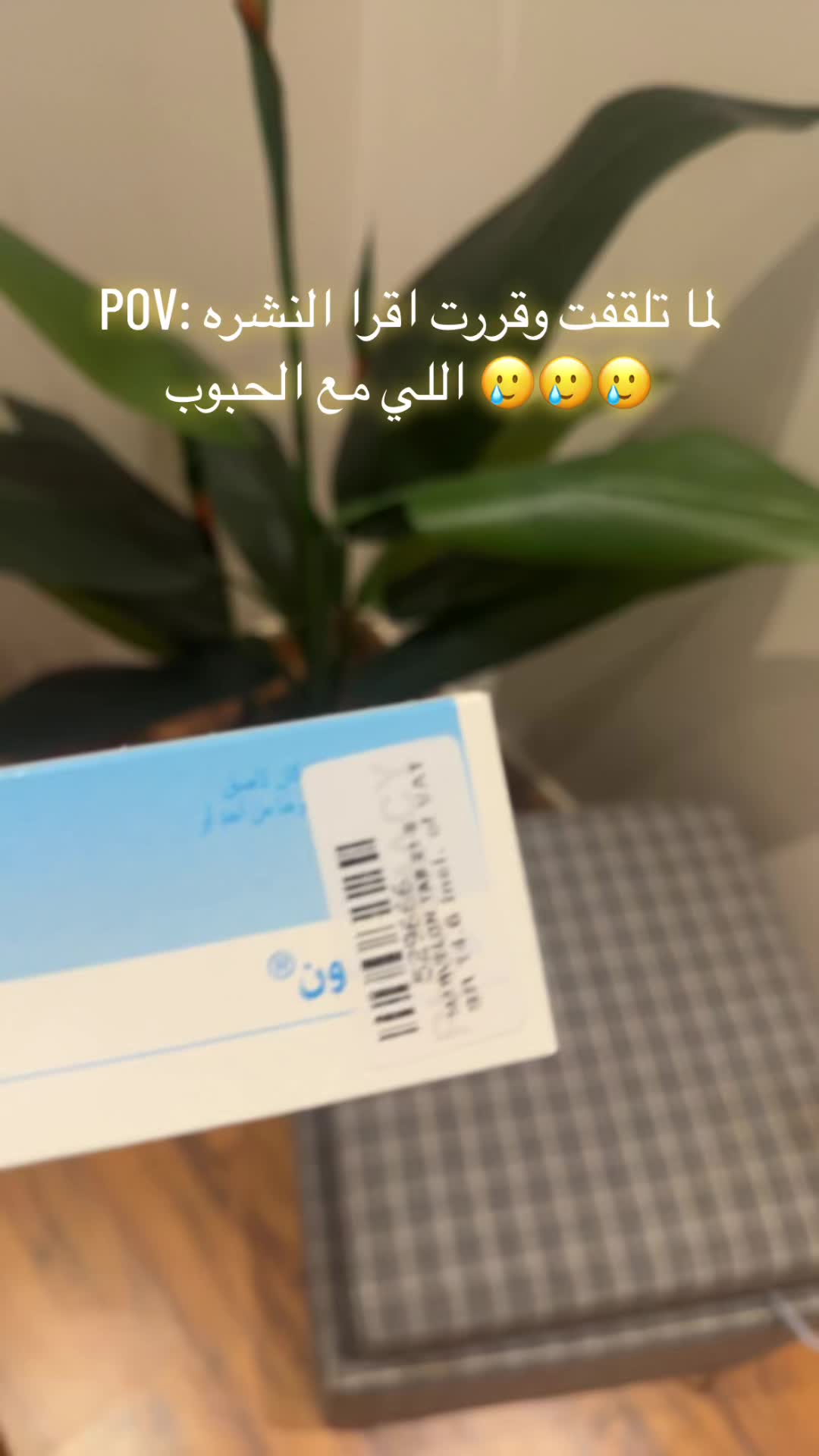 @SMA🕊🍃UGC
