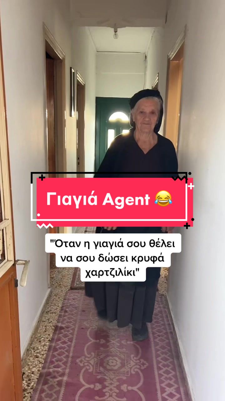 @Panagiwths Kom