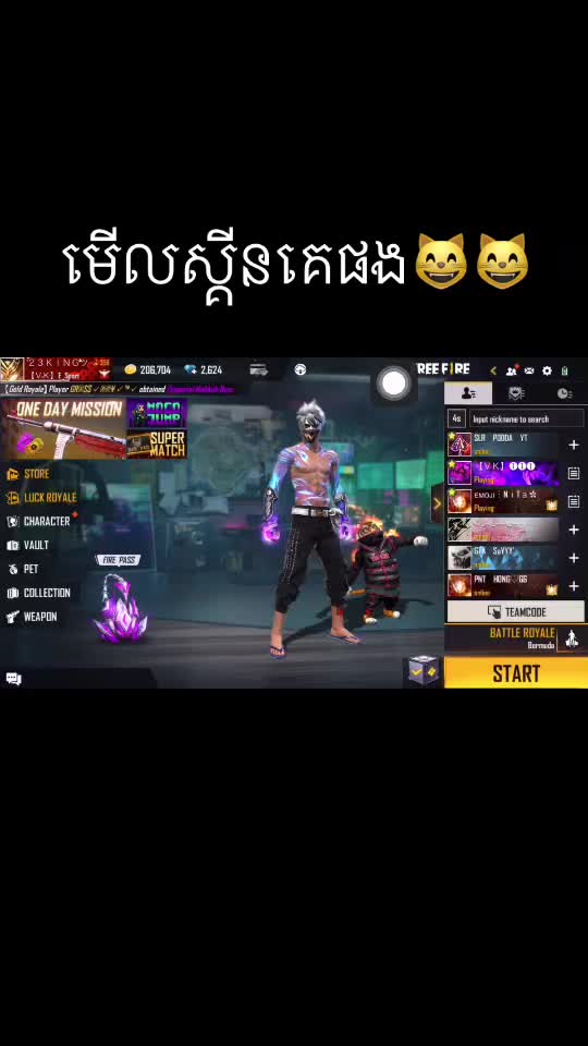 @【VK】23KING🇰🇭🇰🇭