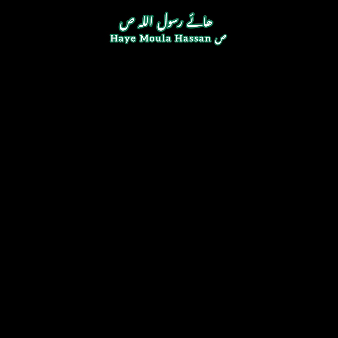 @نماز ولایت 🧿