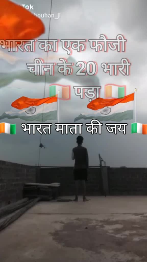 @Vijay chouhan