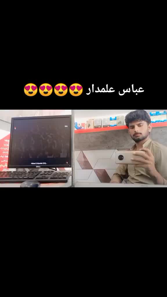 @technical Arman