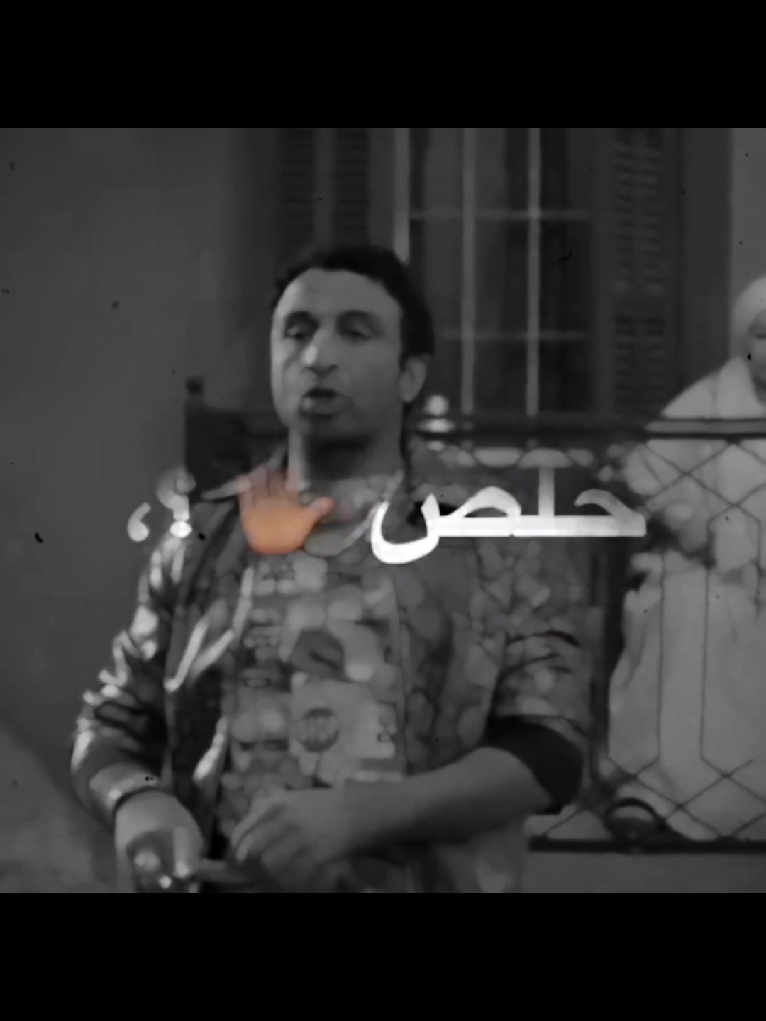 @...!ุุ*_Ahmed Nnh ๐โ๐ค.""_*