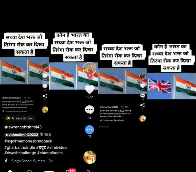 @Jagdish japatj13