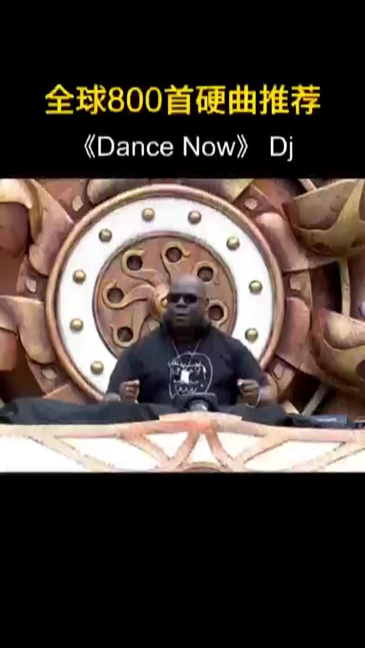 @DJ DANCE MIXER REMIX