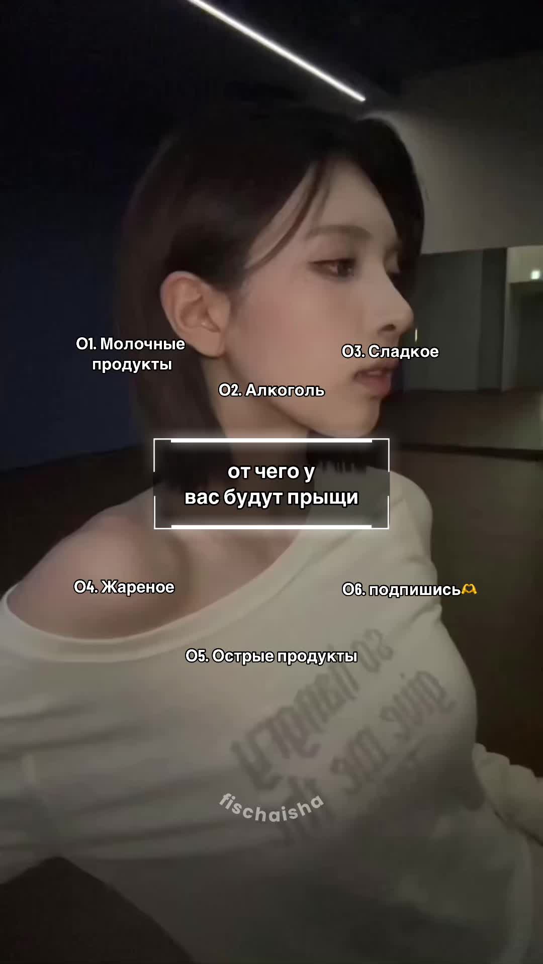 @УШЛА