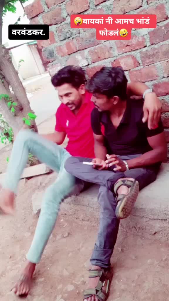 @Rahul Dhole