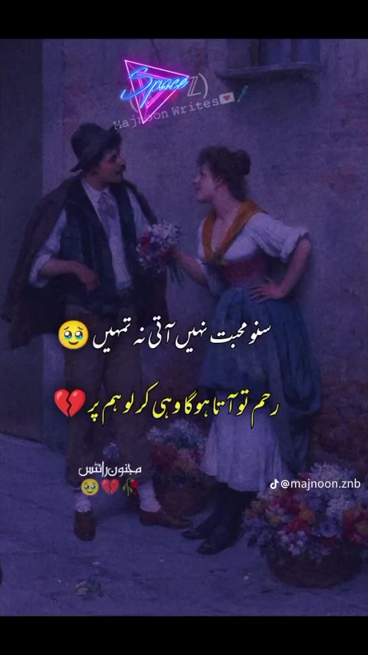 @❤️yaar anmulle50💛