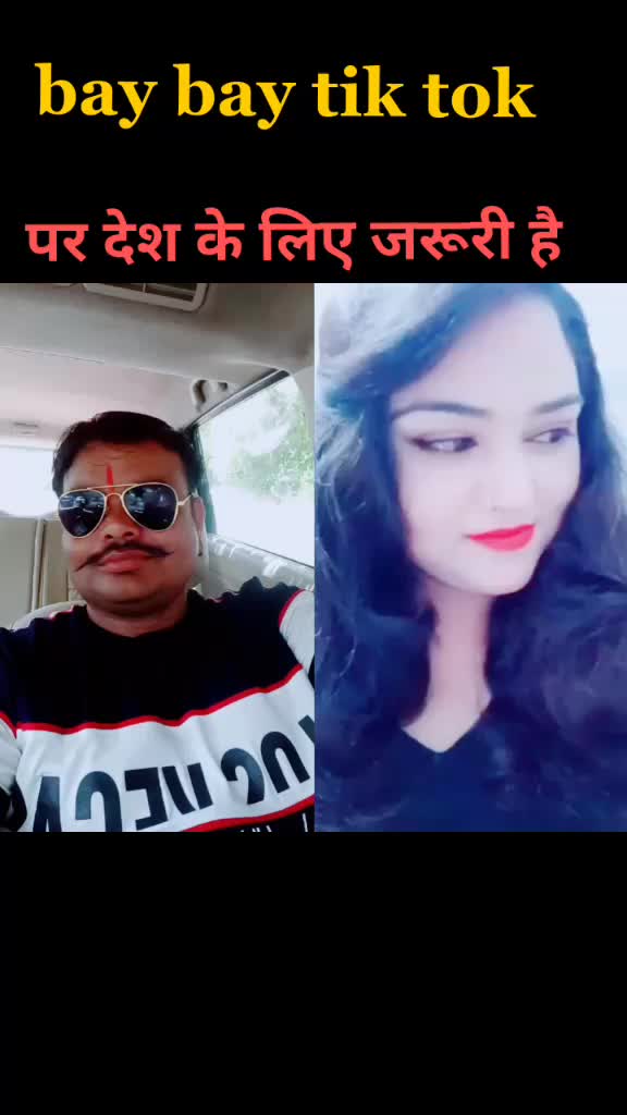 @dil se darbar rajput
