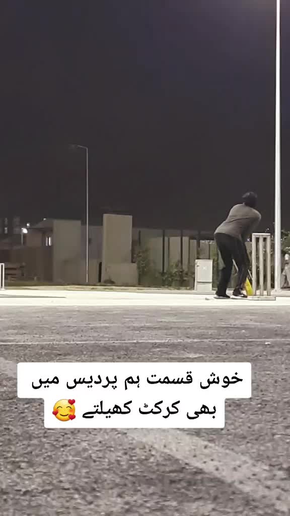 @&Aring;QẼėŁ