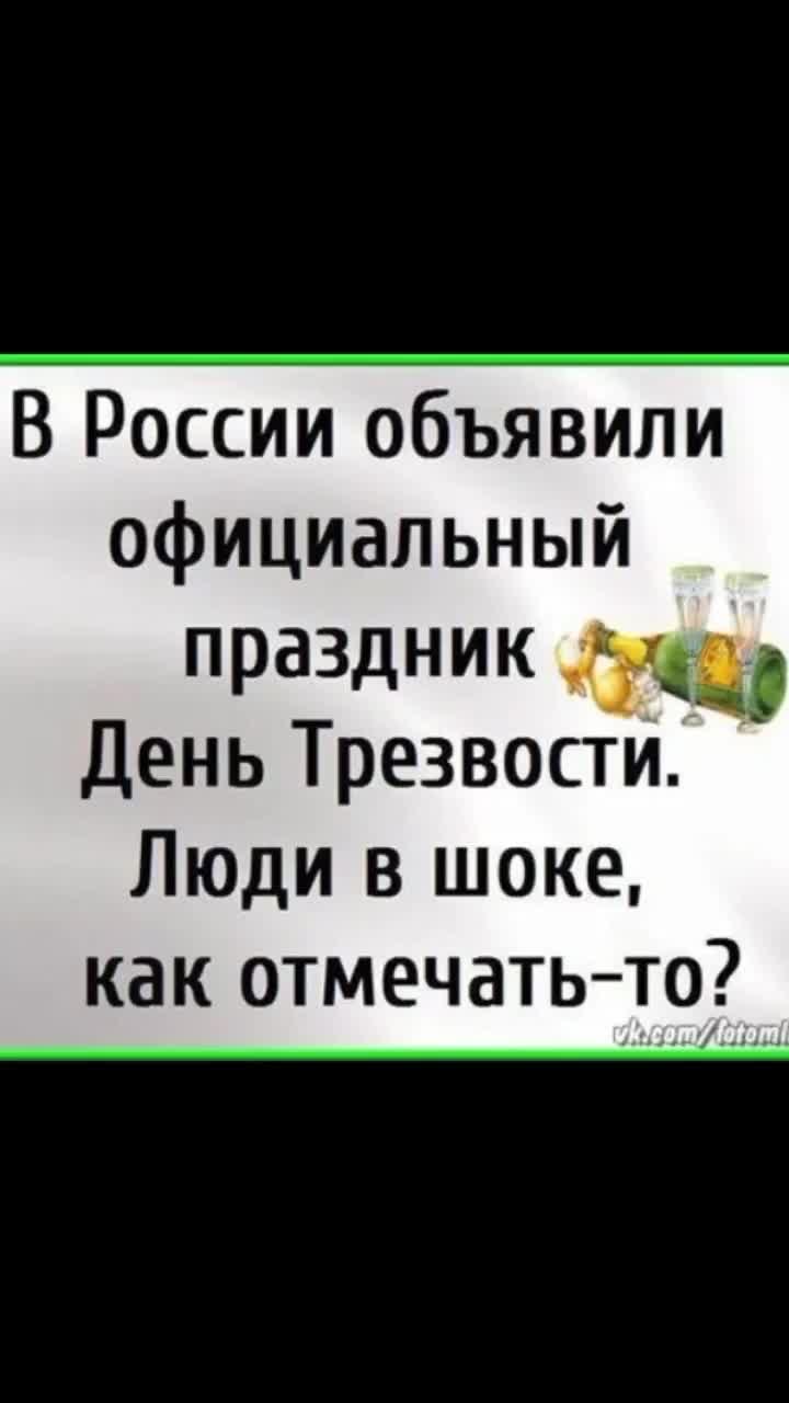 @Никита