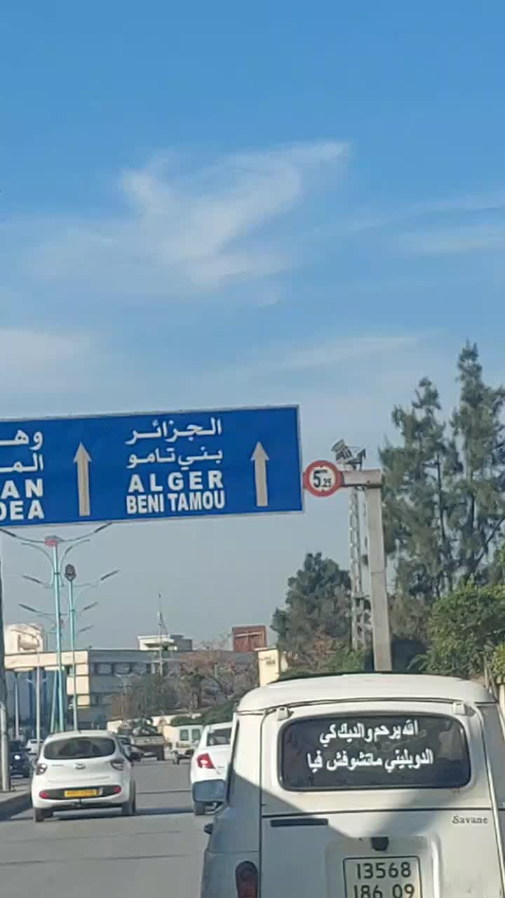 @SãDîK NouGaleB