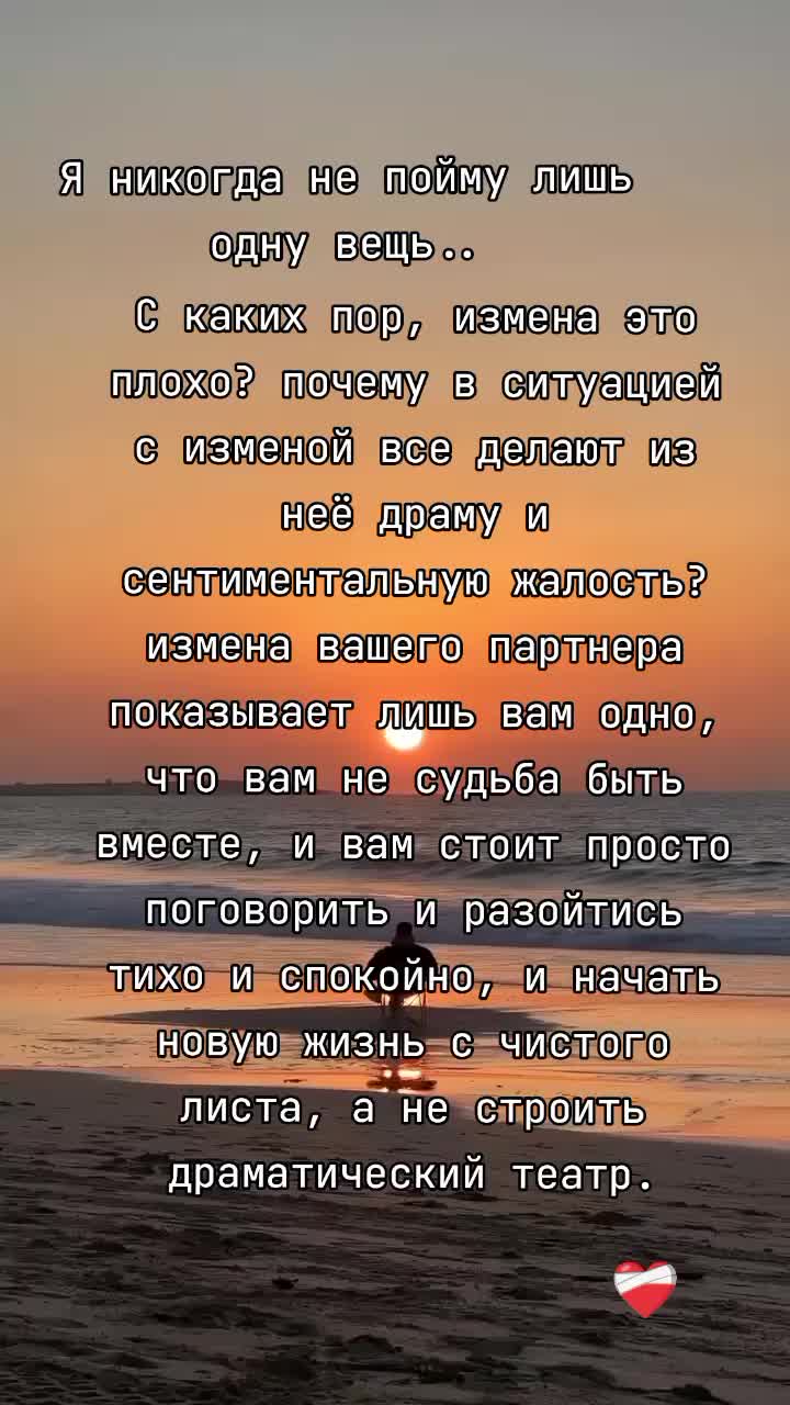 @_love:secrets_