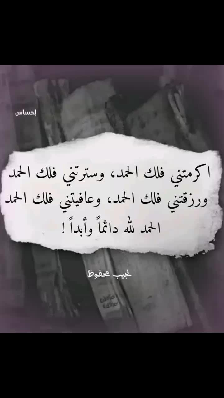 @شمس العشية