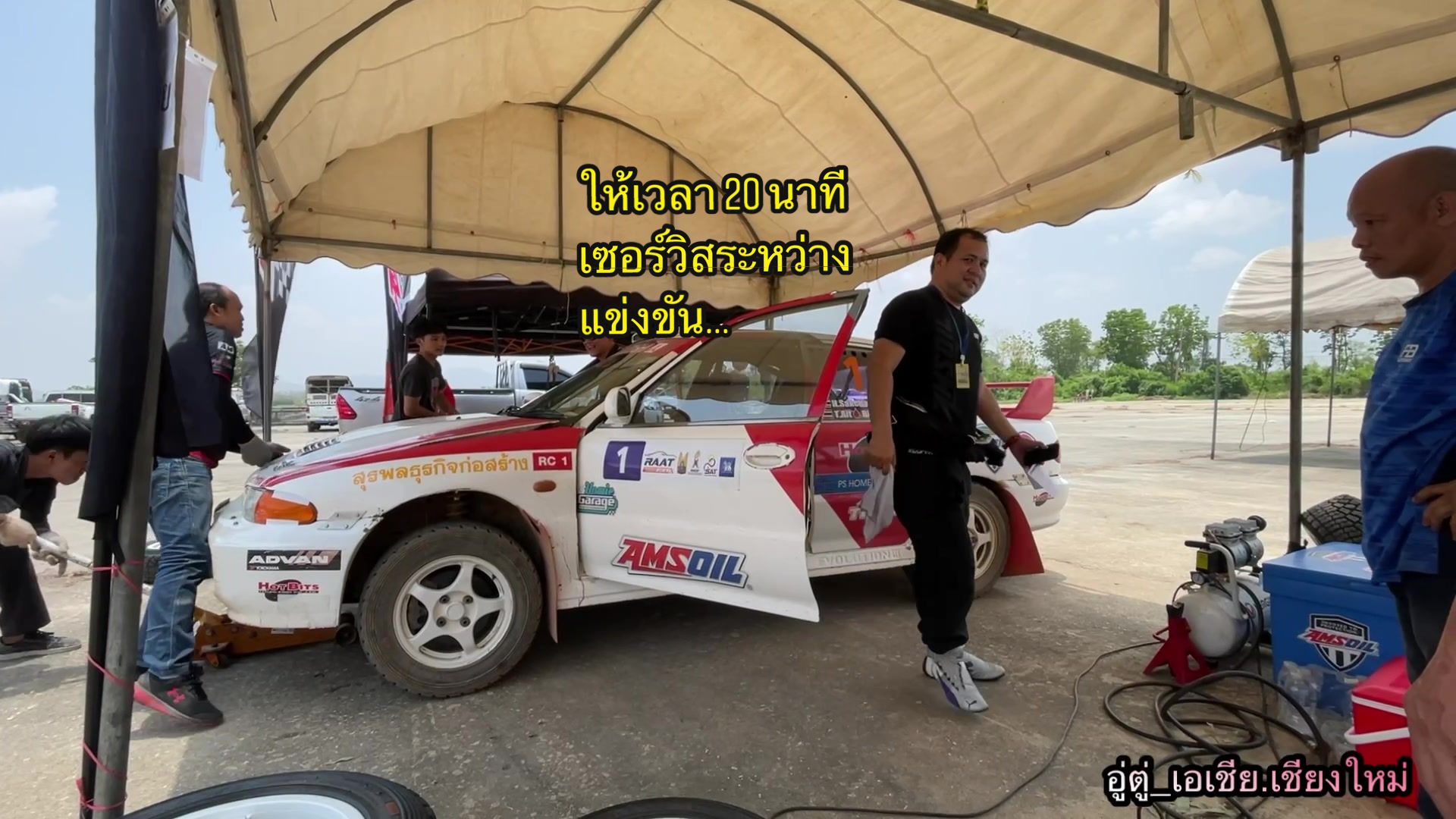 @TU ASIA GARAGE